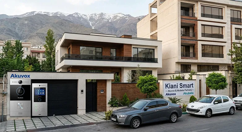 هوشمند سازی ساختمان