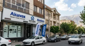 حداقل بودجه هوشمند سازی ساختمان